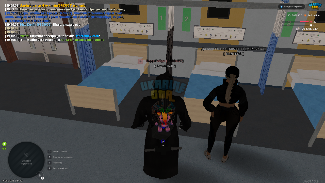 MedalTVGrandTheftAutoSanAndreas20260517194046826.png