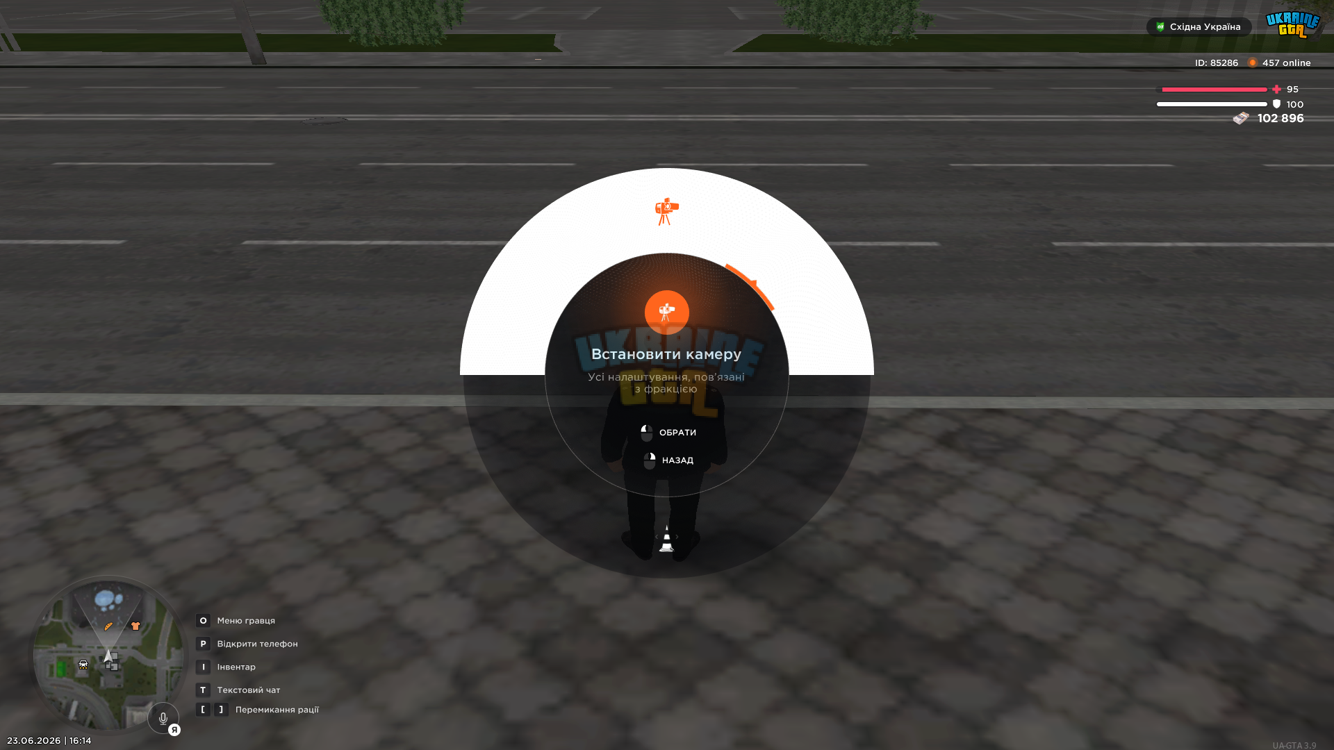 MedalTVGrandTheftAutoSanAndreas20260623161411902.png