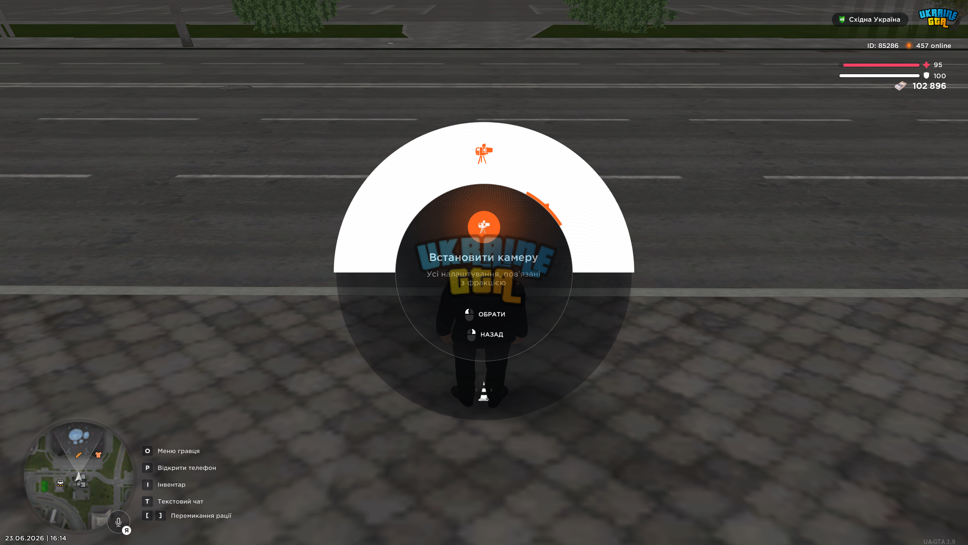 MedalTVGrandTheftAutoSanAndreas20260623161411902.png
