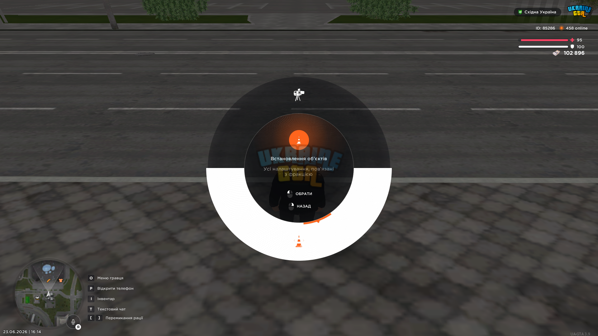 MedalTVGrandTheftAutoSanAndreas20260623161425142.png