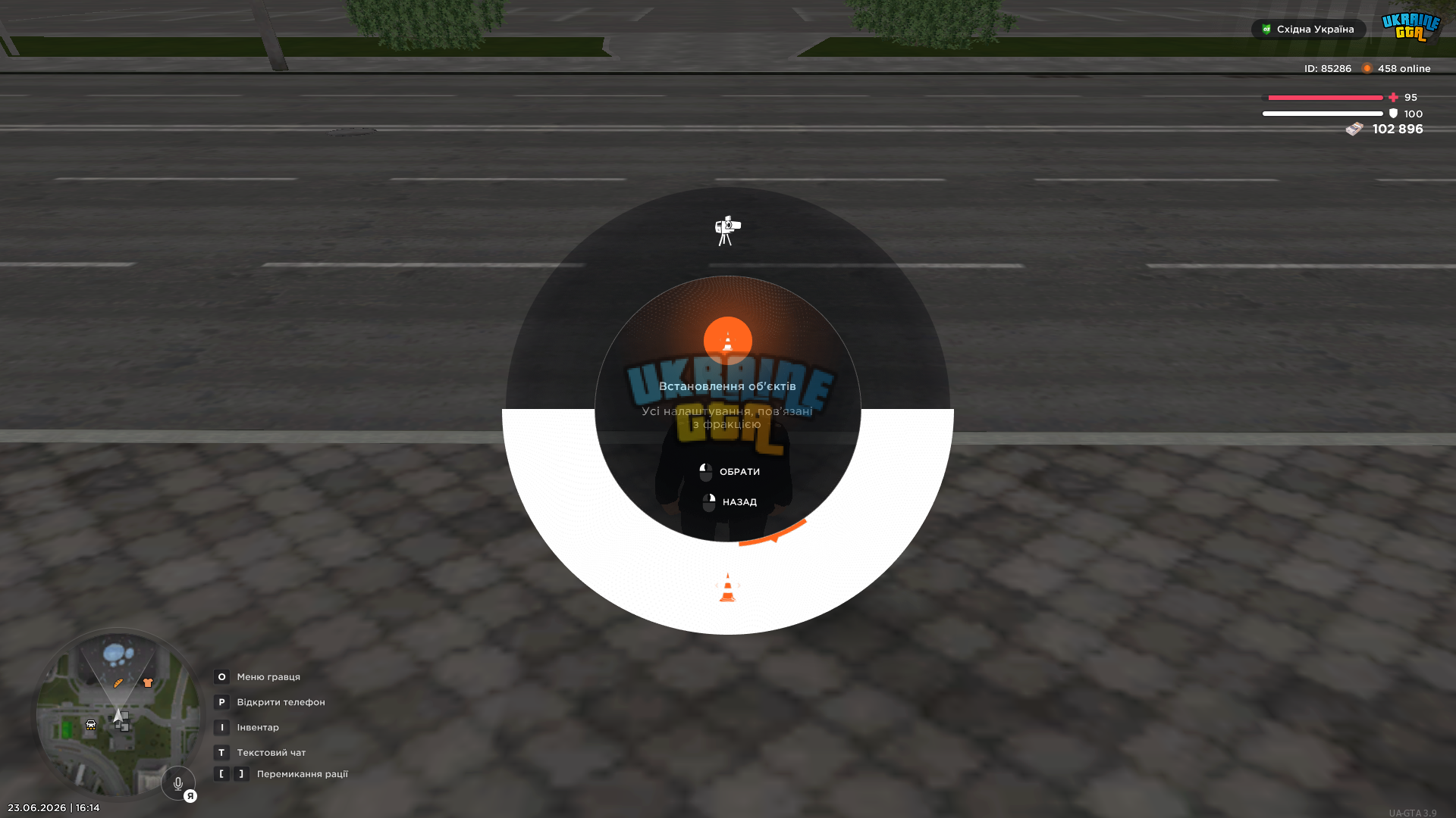 MedalTVGrandTheftAutoSanAndreas20260623161425142.png