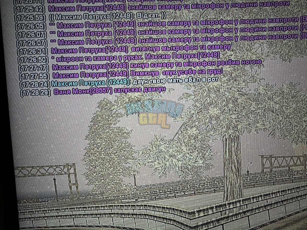 msg5558204410-121055.jpg