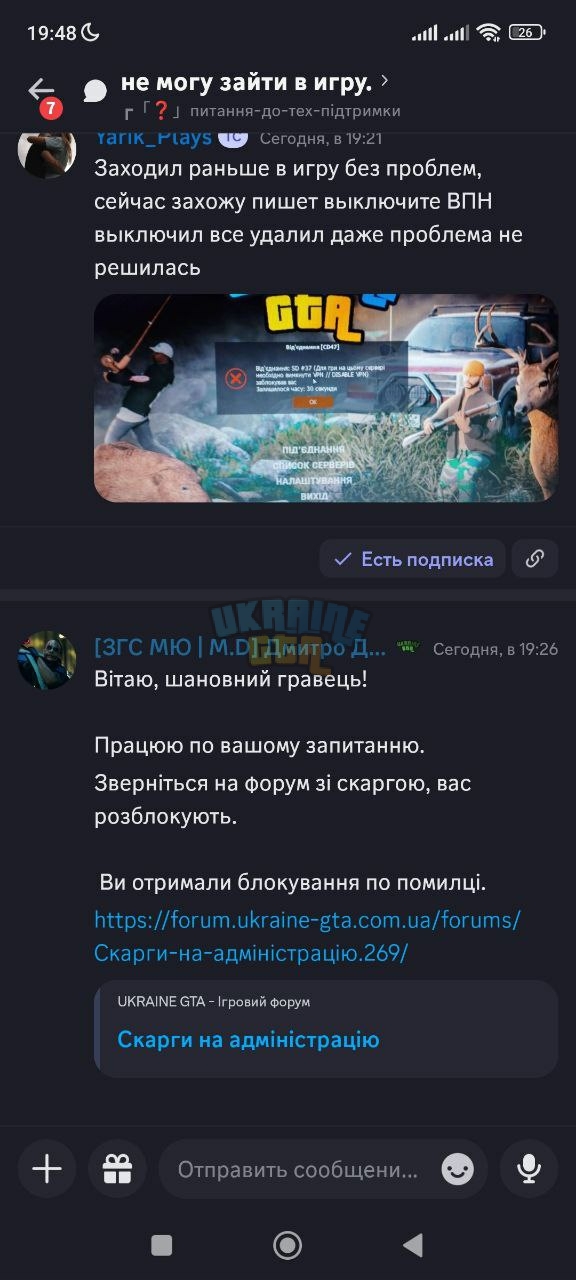 msg6574519546-159.jpg