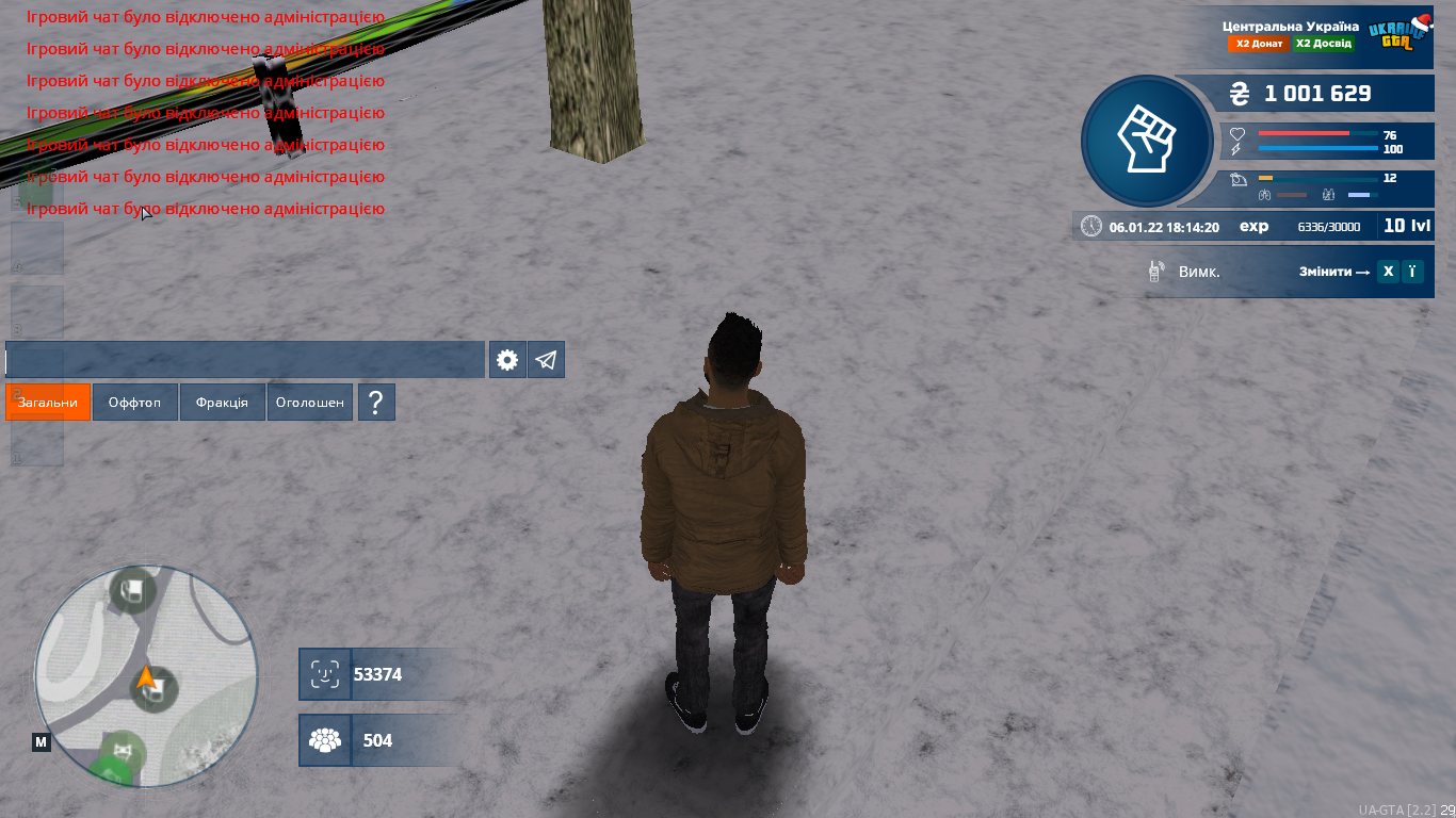 mta-screen_2023-01-06_18-14-20.png