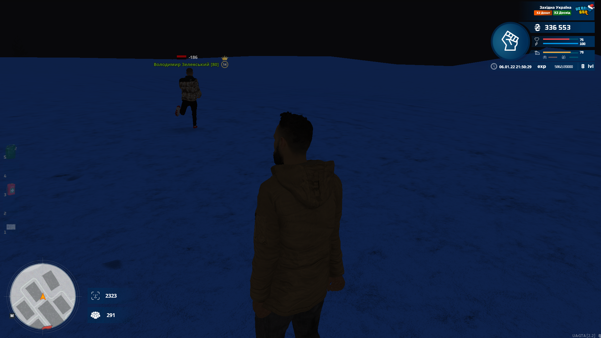 mta-screen_2023-01-06_21-50-29.png