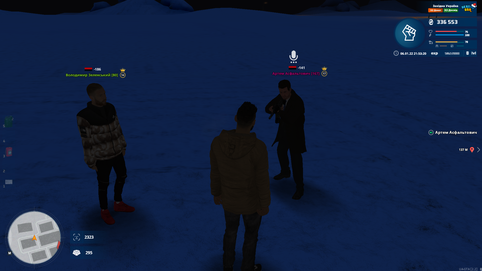 mta-screen_2023-01-06_21-53-20.png