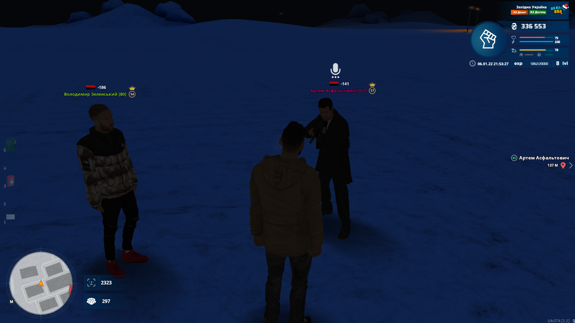 mta-screen_2023-01-06_21-53-28.png
