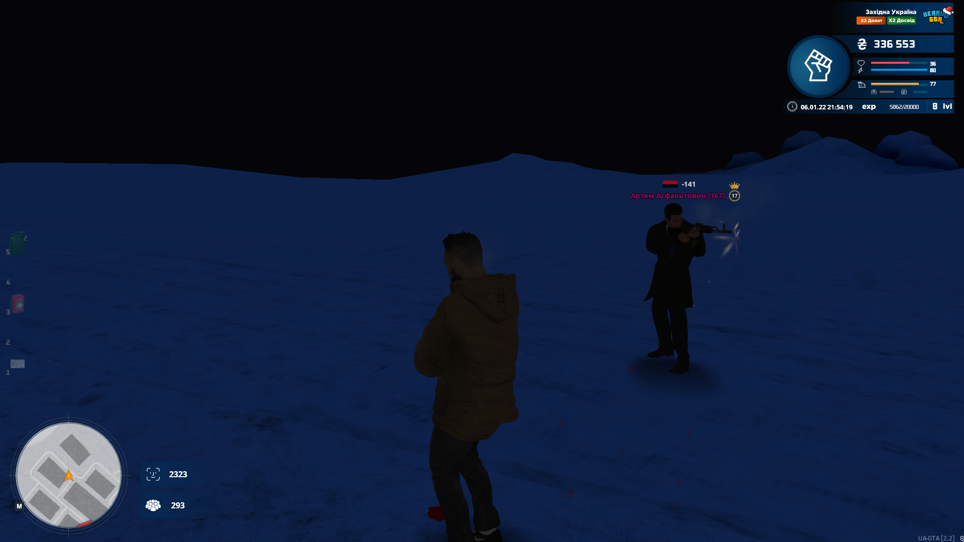 mta-screen_2023-01-06_21-54-20.png