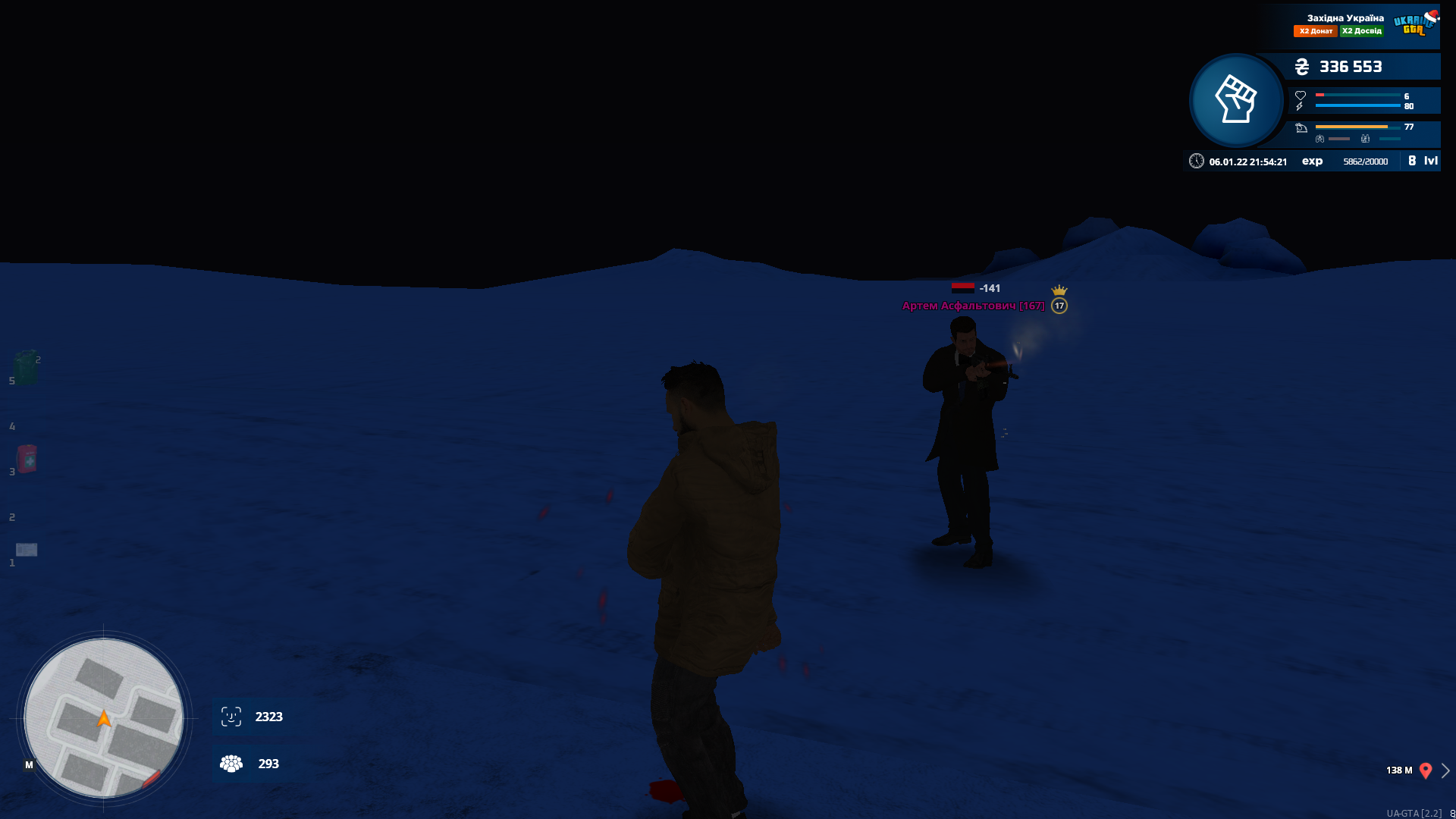 mta-screen_2023-01-06_21-54-21.png