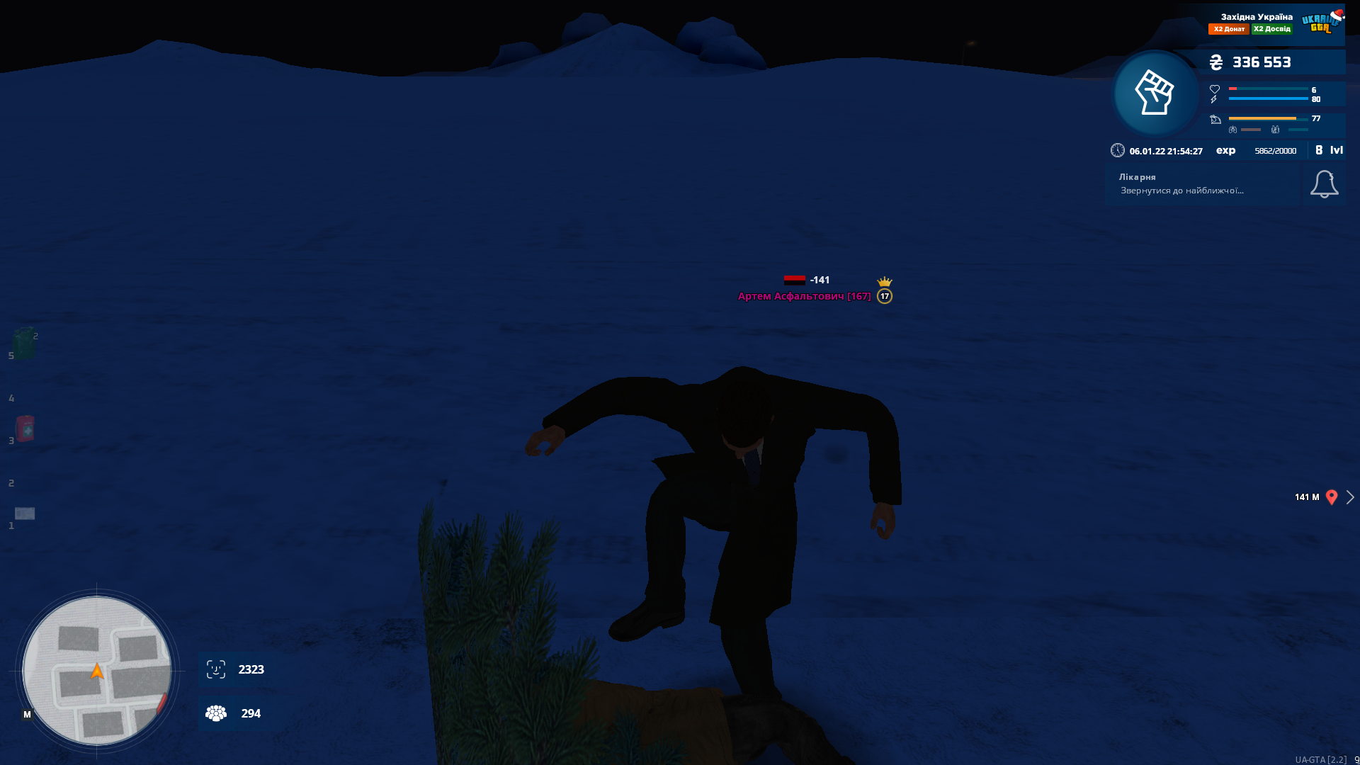 mta-screen_2023-01-06_21-54-27.png