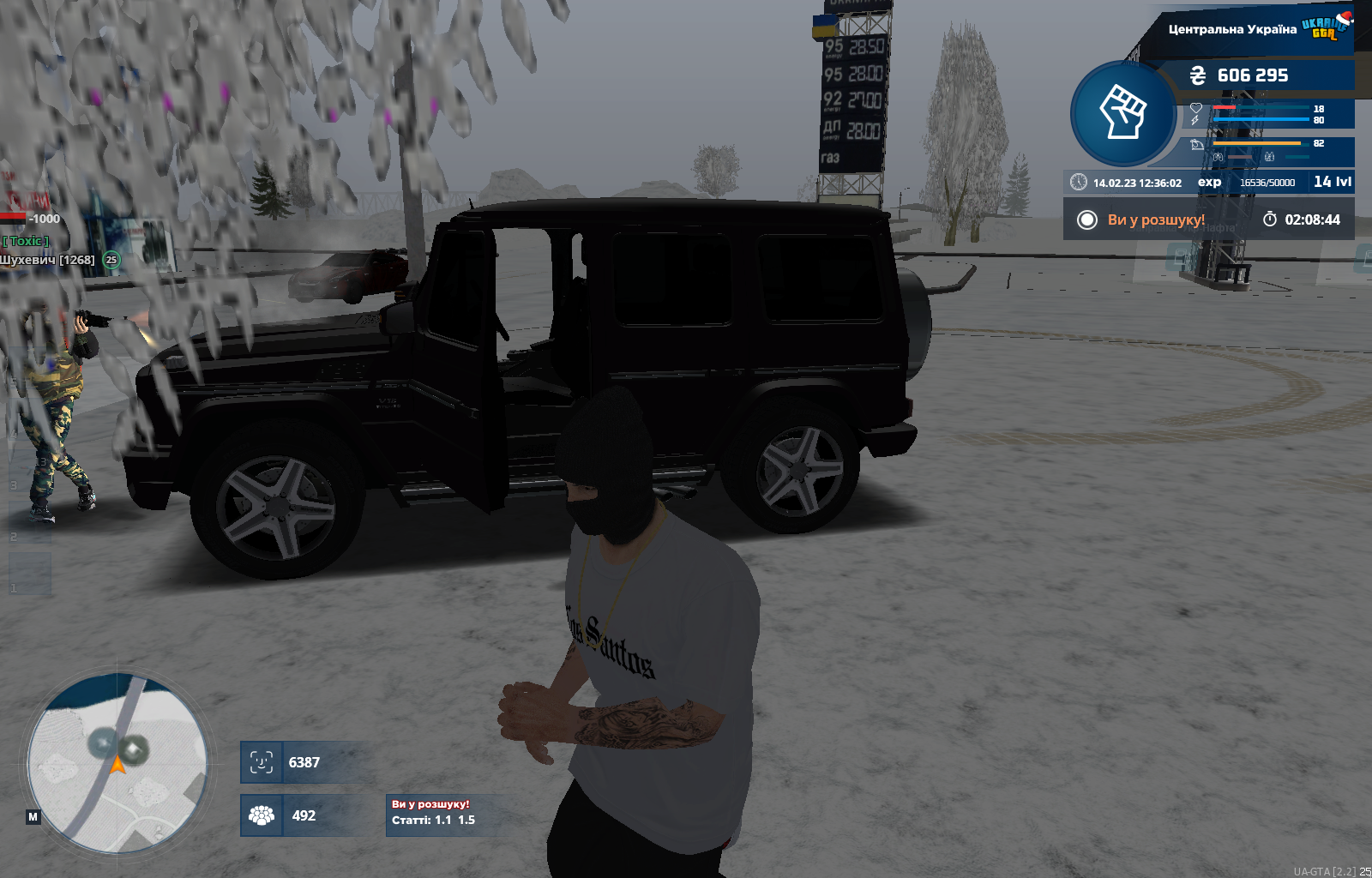 mta-screen_2023-02-14_12-36-02.png