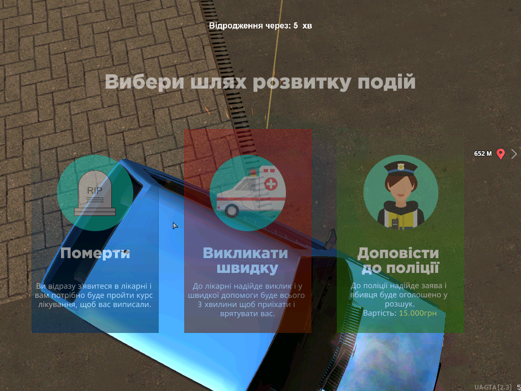mta-screen_2023-03-08_11-03-51.png