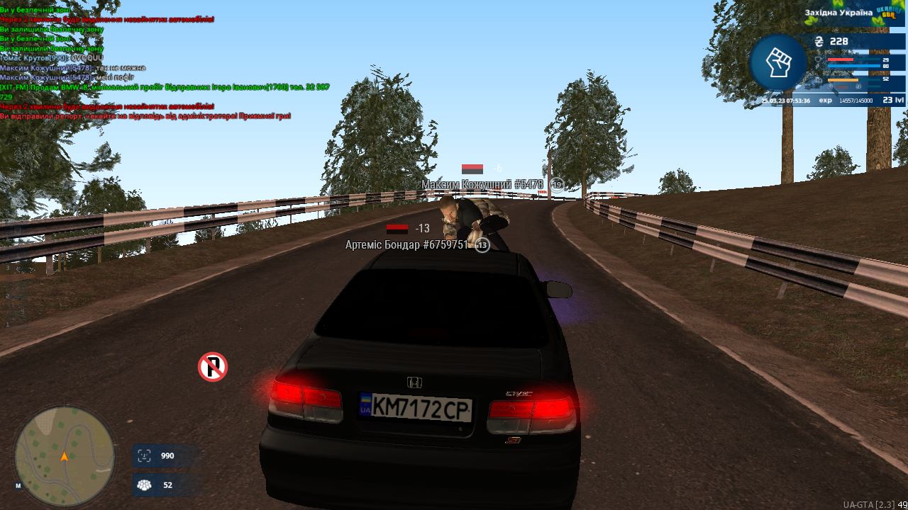 mta-screen_2023-03-25_07-53-36.png