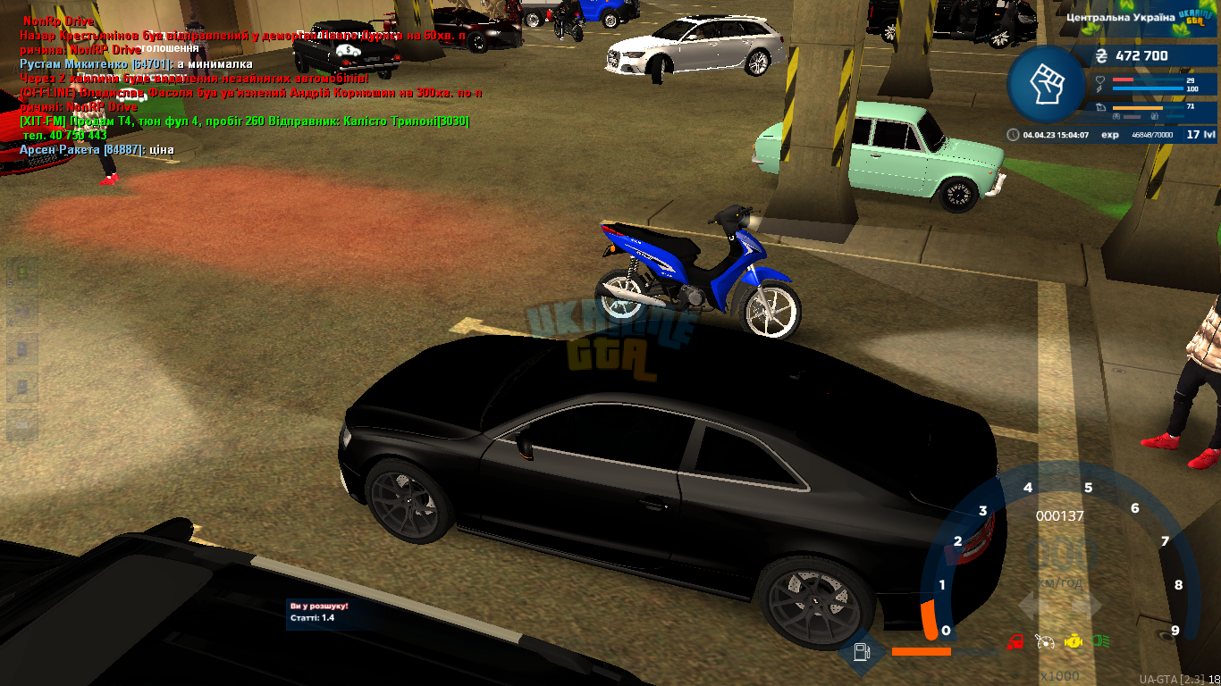 mta-screen_2023-04-04_15-04-09.png