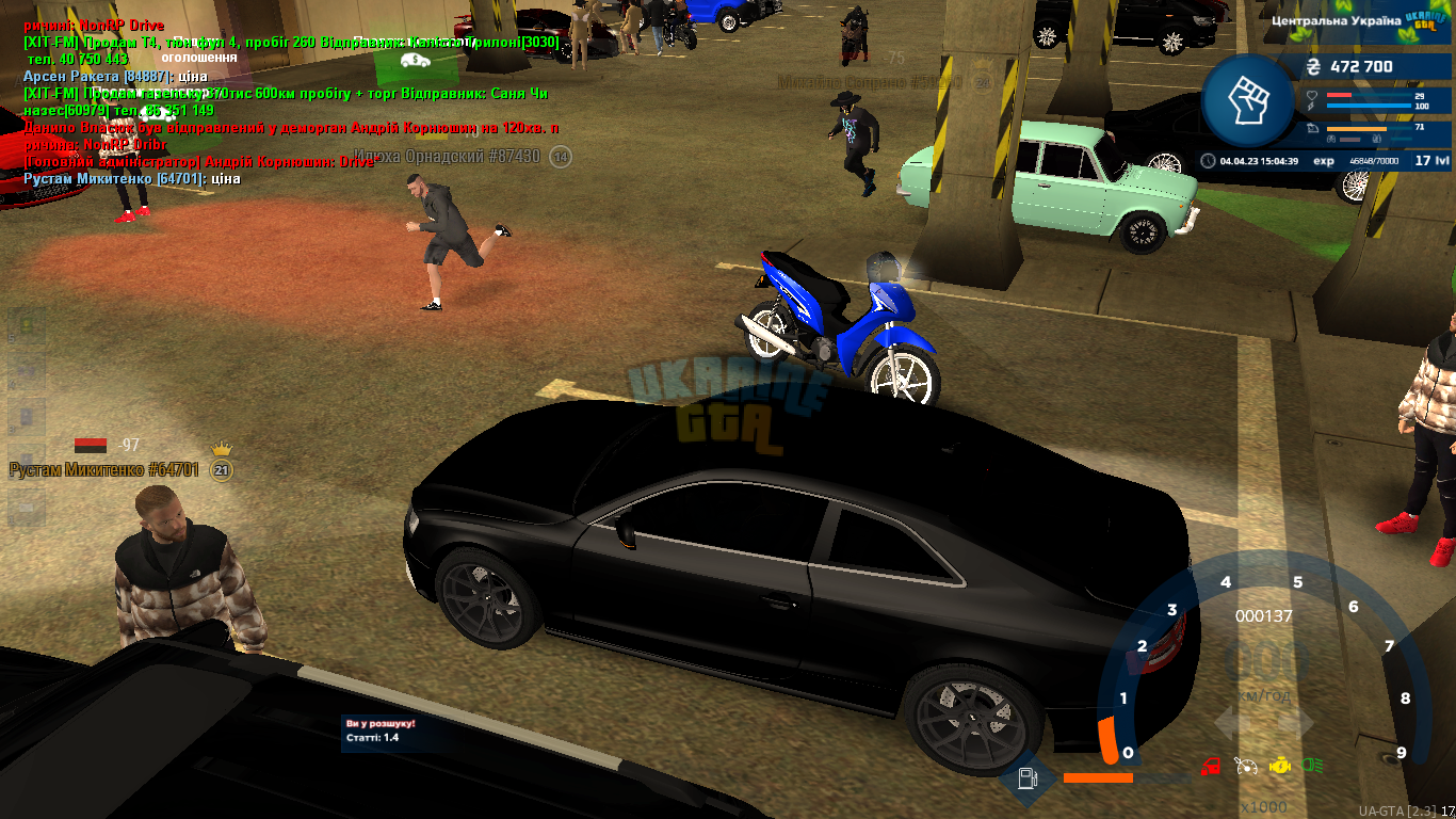 mta-screen_2023-04-04_15-04-41.png