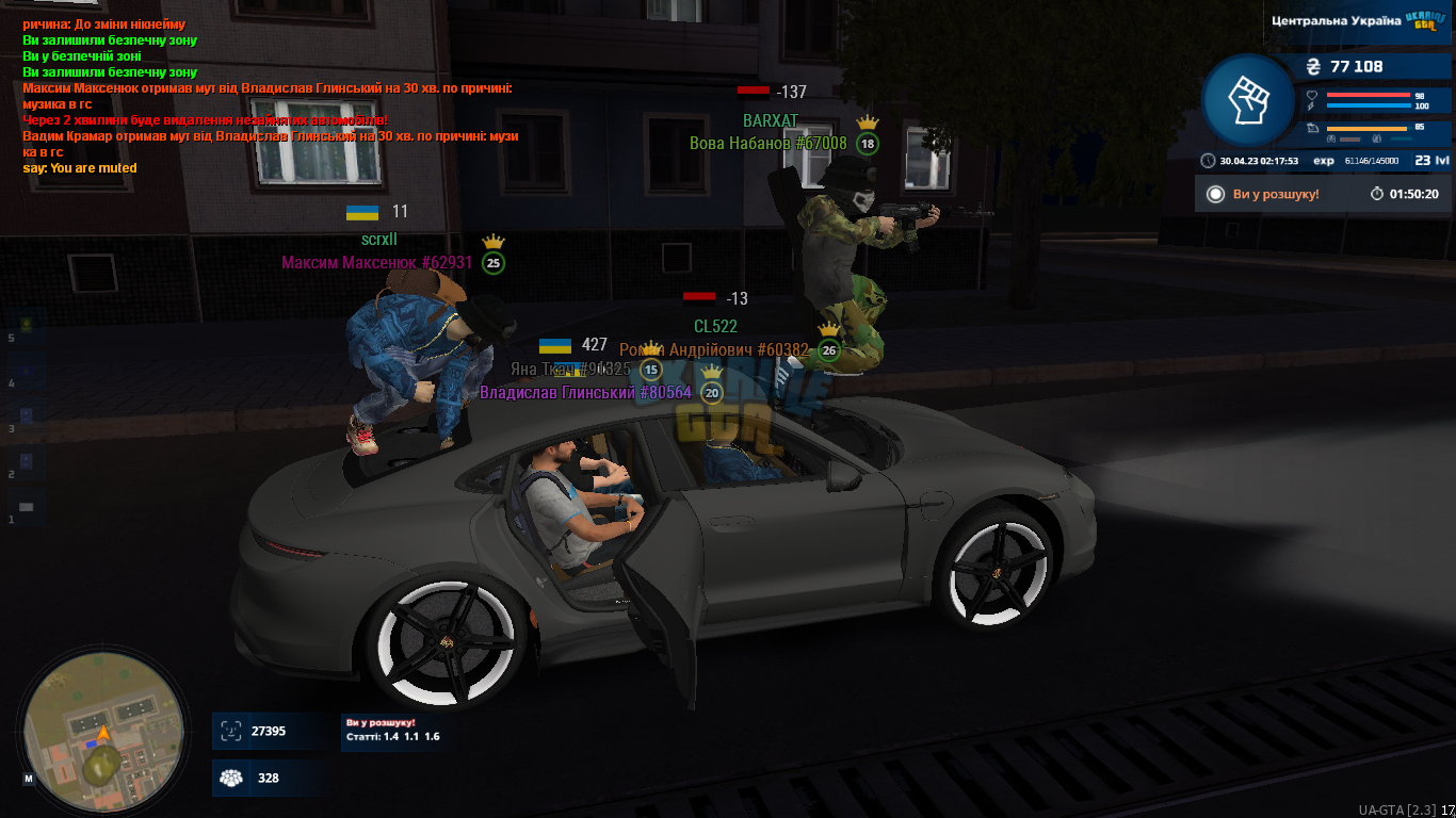 mta-screen_2023-04-30_02-17-54.png