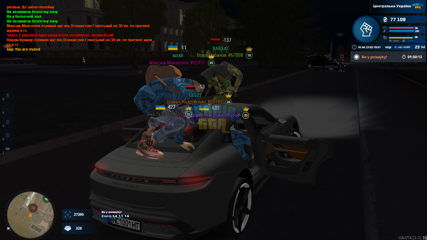 mta-screen_2023-04-30_02-18-01.png