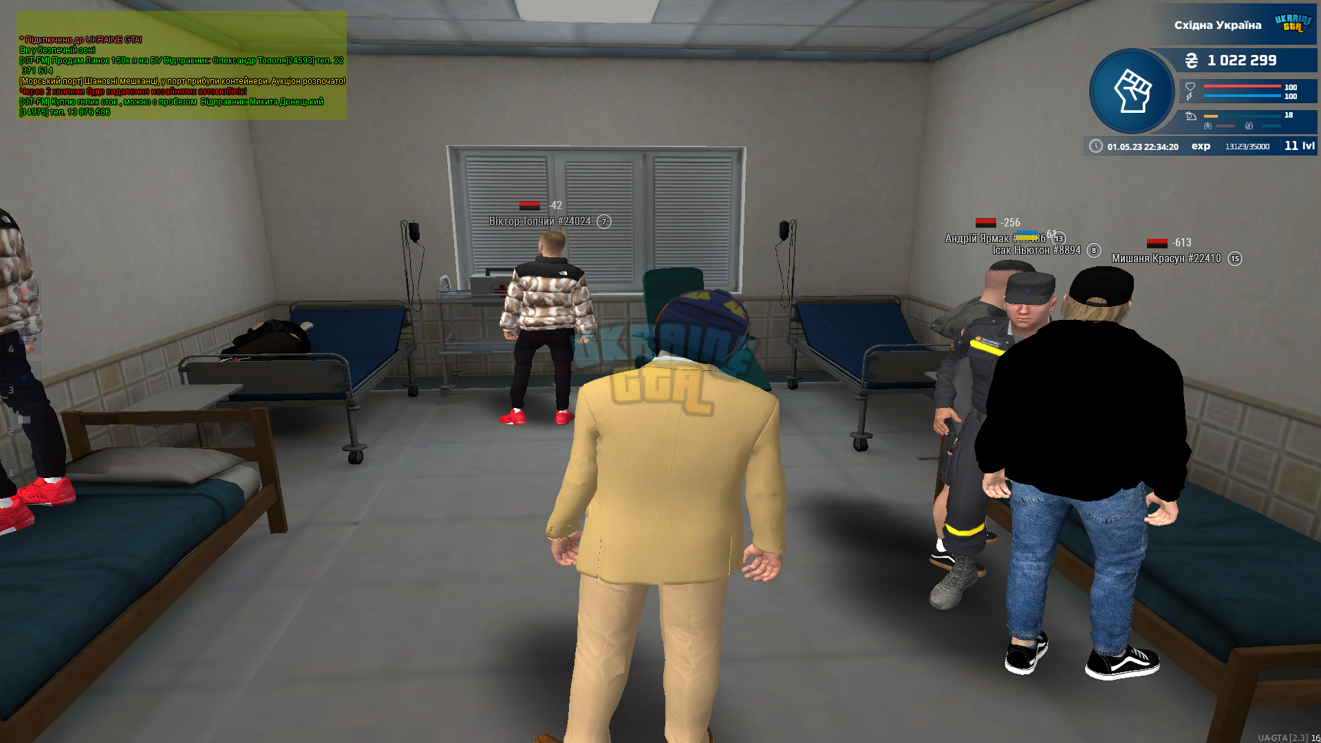 mta-screen_2023-05-01_22-34-20.png