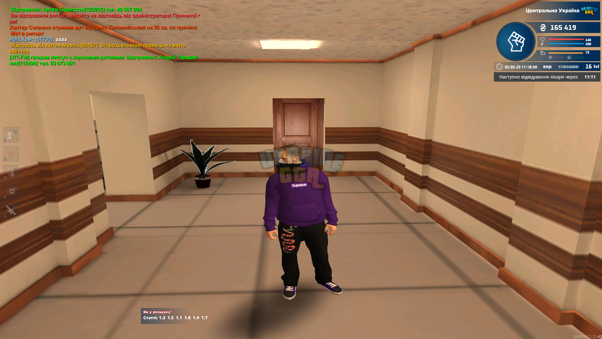 mta-screen_2023-05-02_11-18-51.png