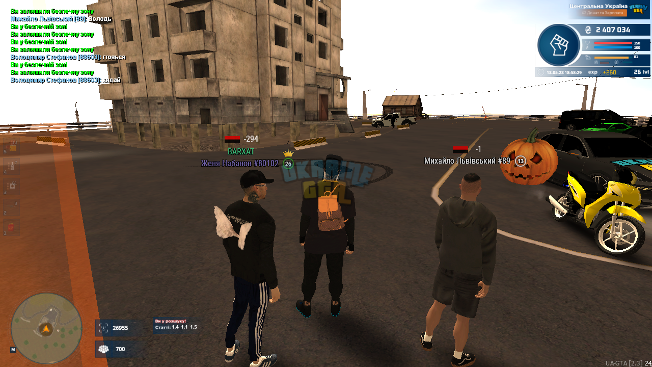 mta-screen_2023-05-13_18-58-30.png