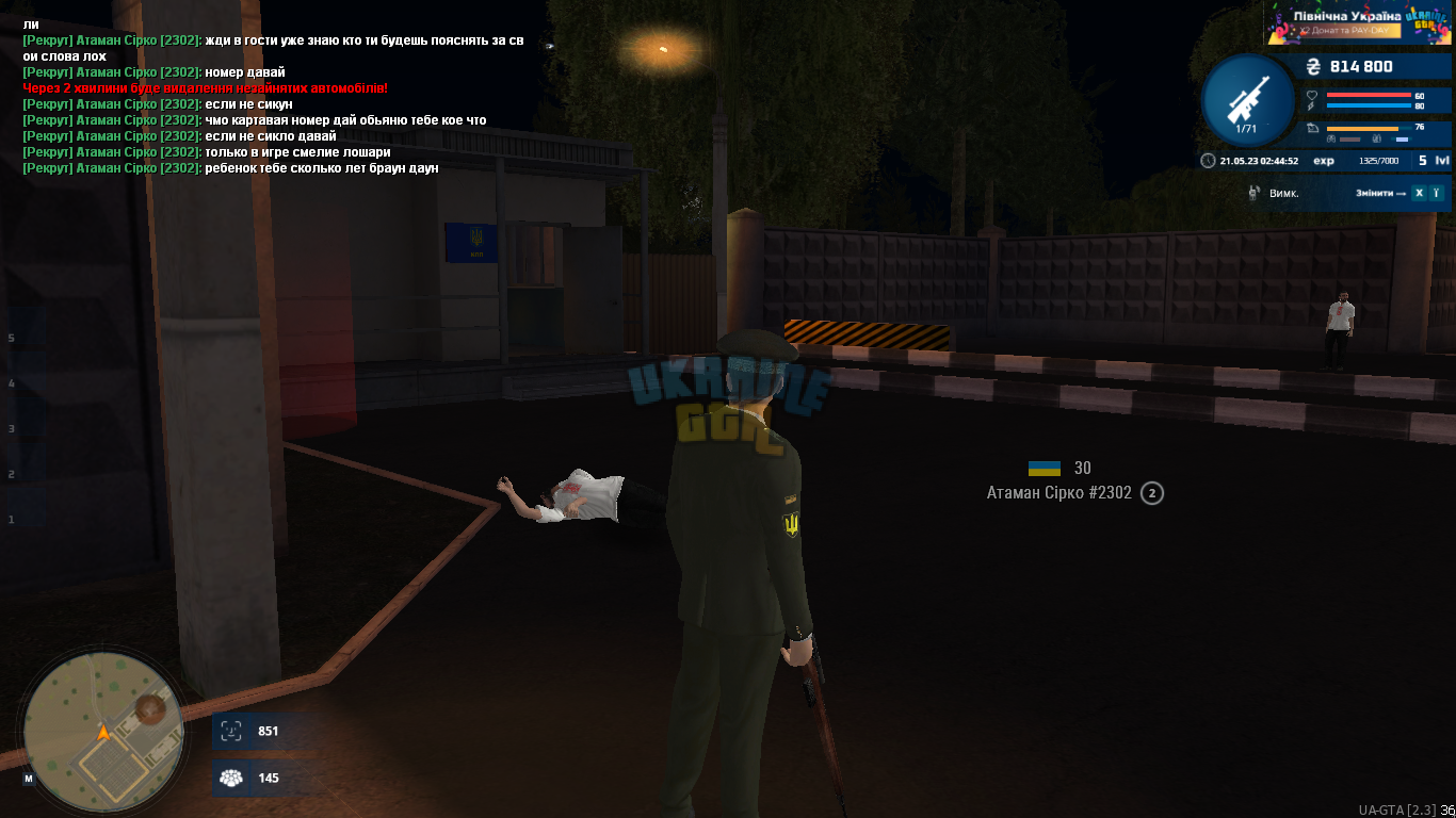 mta-screen_2023-05-21_02-44-53.png