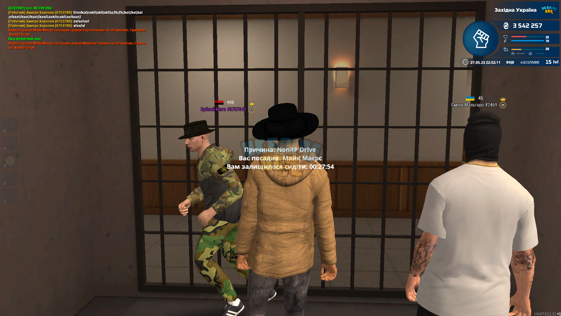 mta-screen_2023-05-27_22-52-12.png