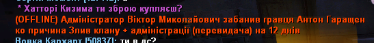 mta-screen_2023-06-18_22-18-23.png