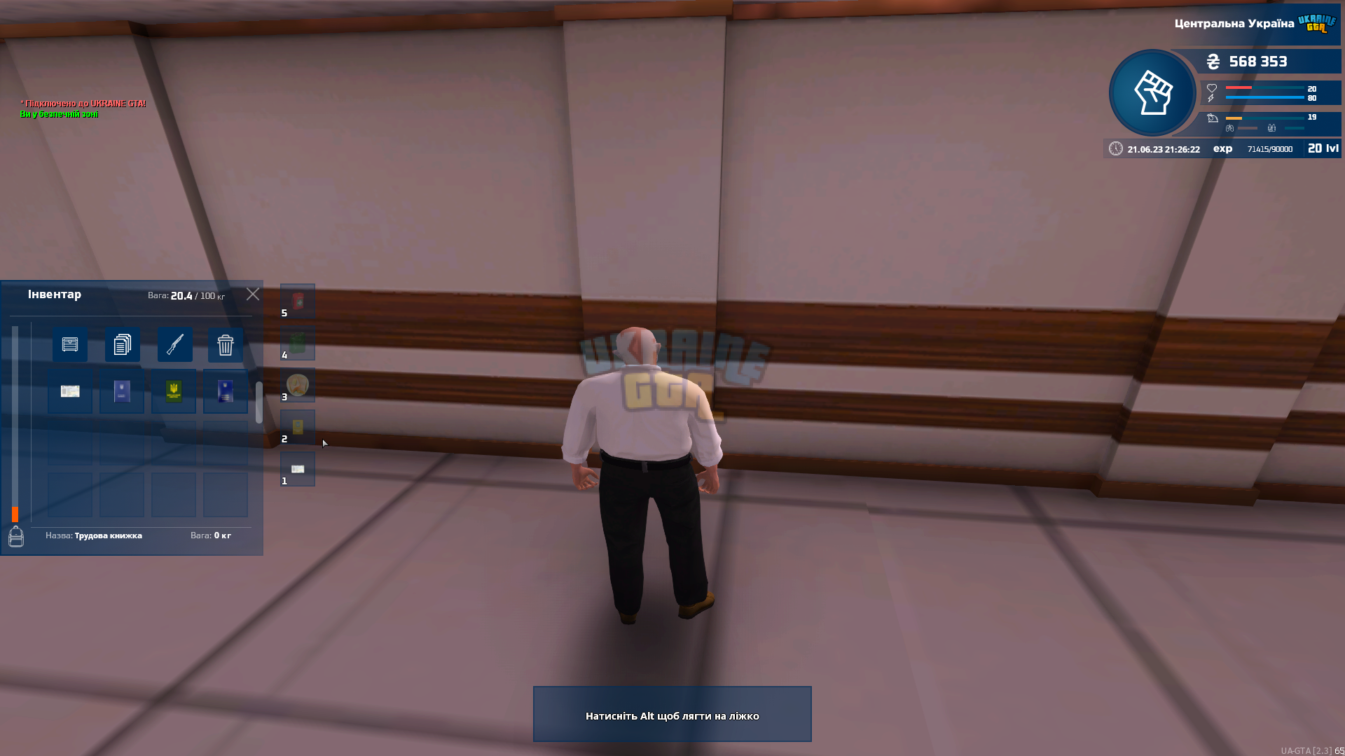 mta-screen_2023-06-21_21-26-23.png