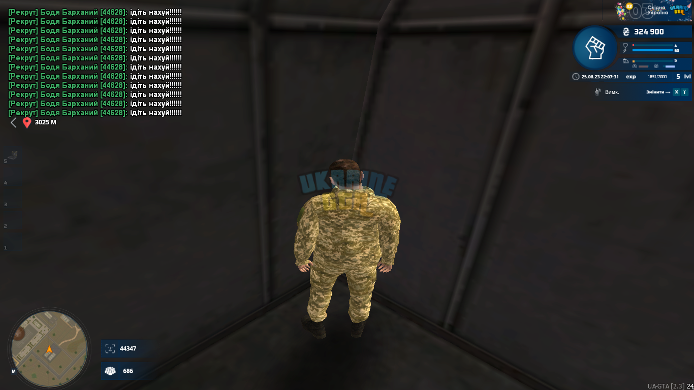 mta-screen_2023-06-25_22-07-32.png