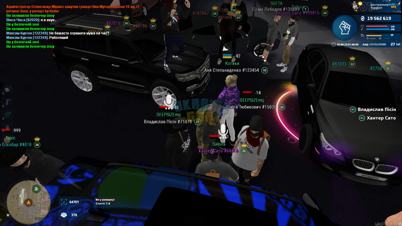 mta-screen_2023-06-30_01-46-01.png