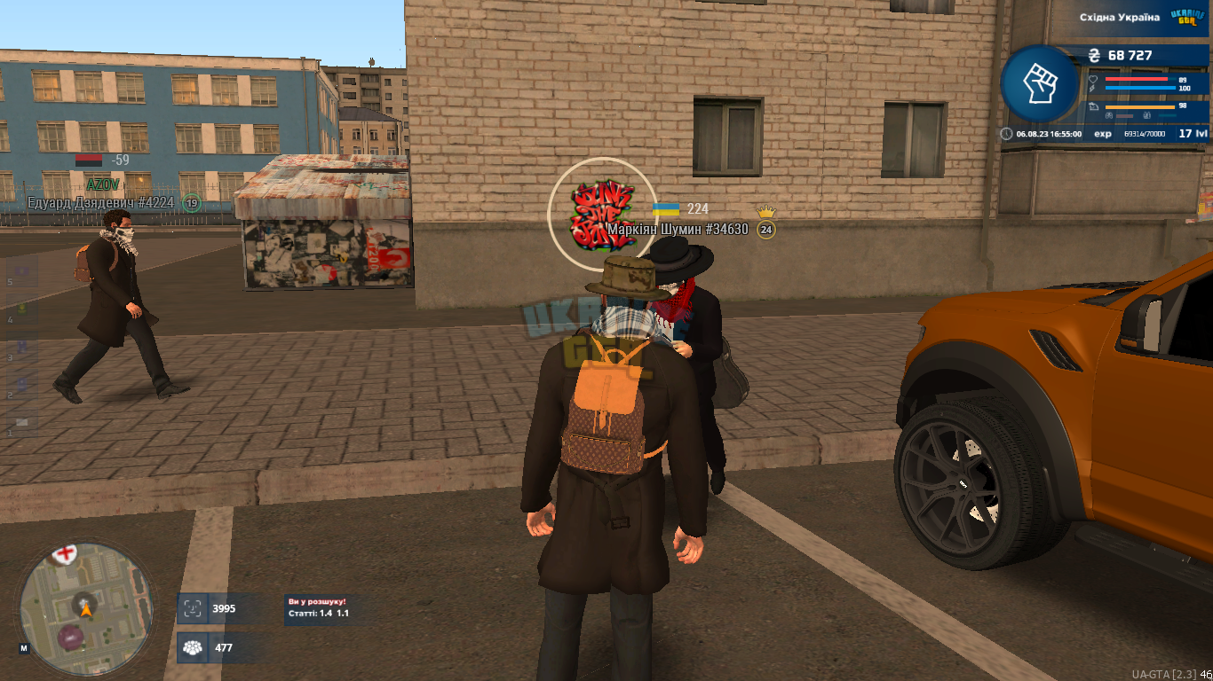 mta-screen_2023-08-06_16-55-01.png