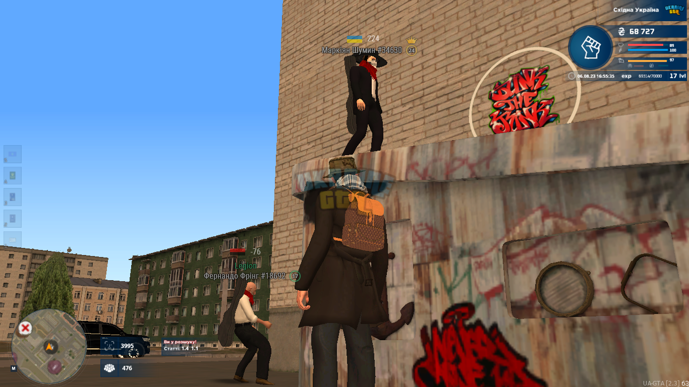 mta-screen_2023-08-06_16-55-35.png