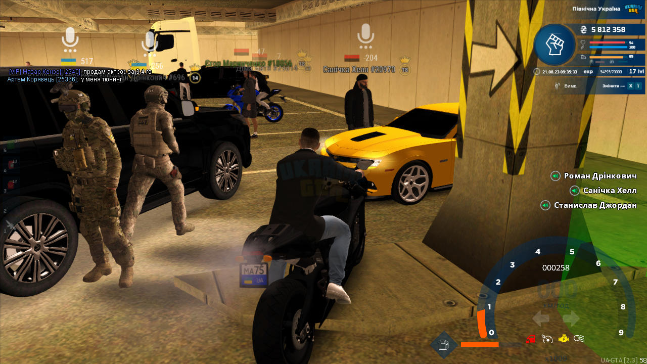 mta-screen_2023-08-21_09-35-33.png