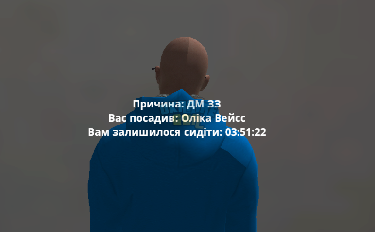 mta-screen_2023-09-26_17-24-52.png