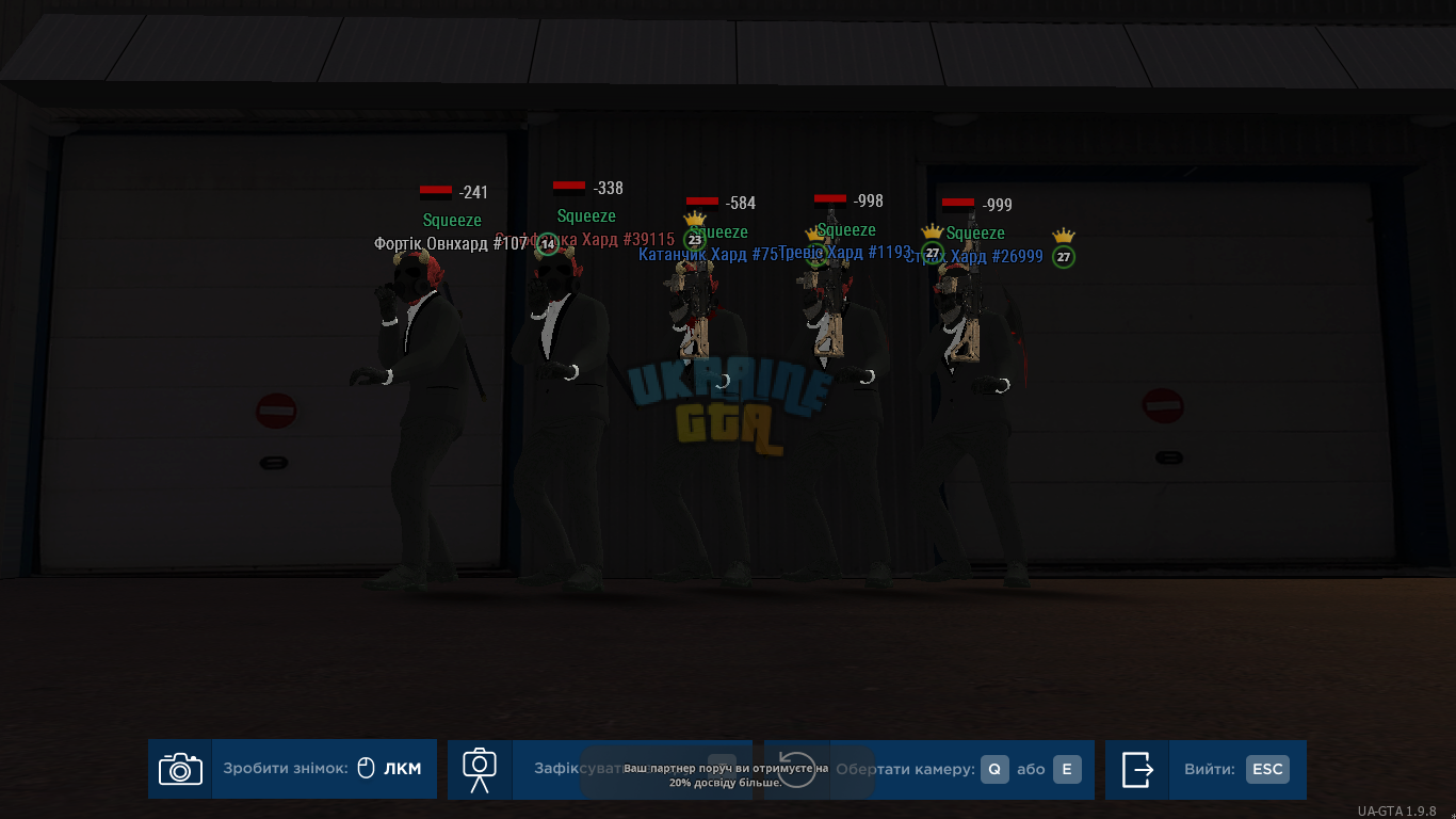 mta-screen_2023-11-17_23-09-31-1.png