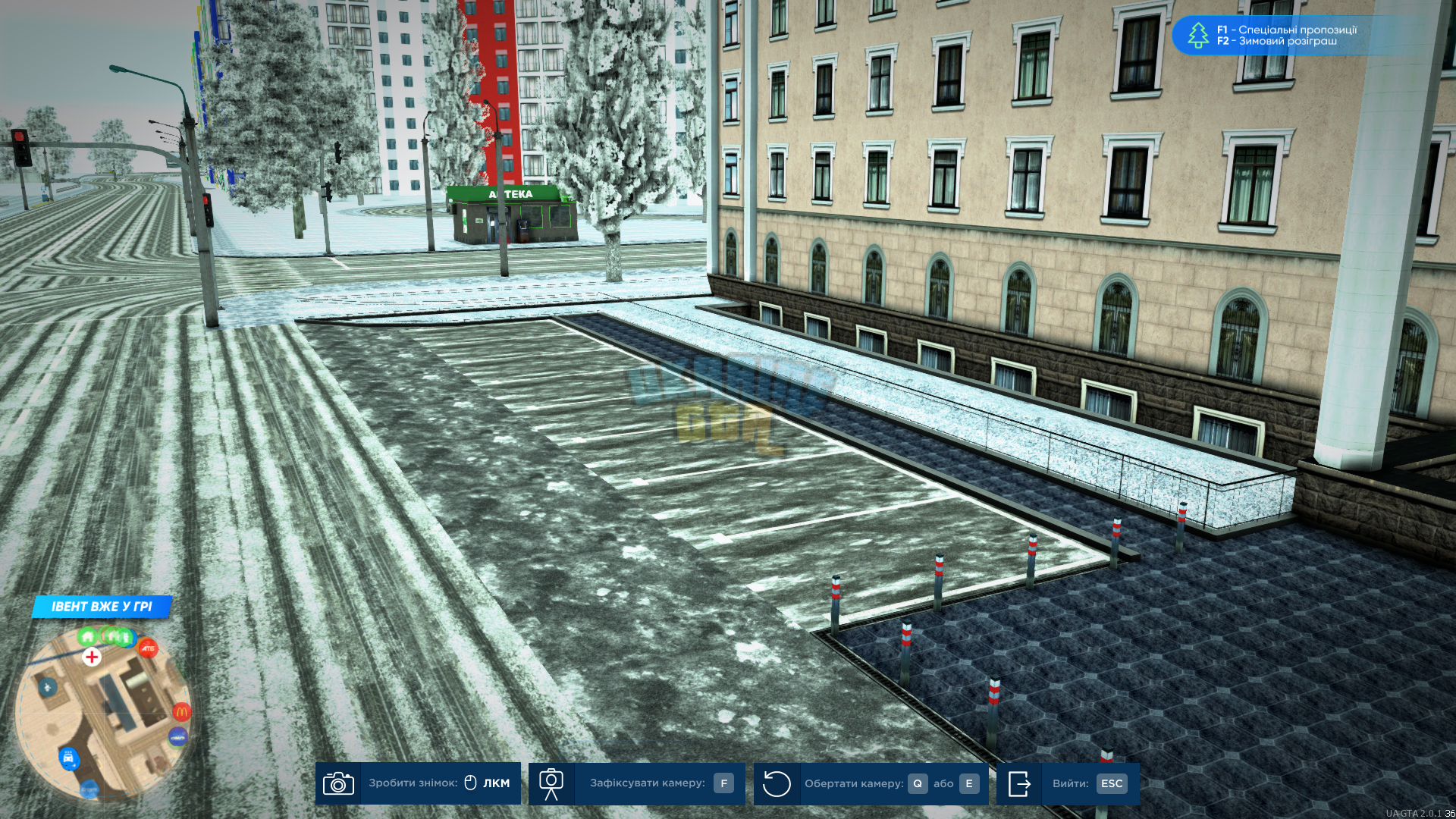 mta-screen_2023-12-31_15-02-19.png