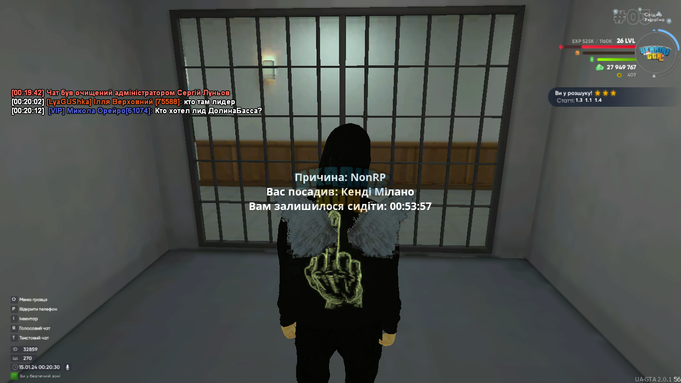 mta-screen_2024-01-15_00-20-31.png