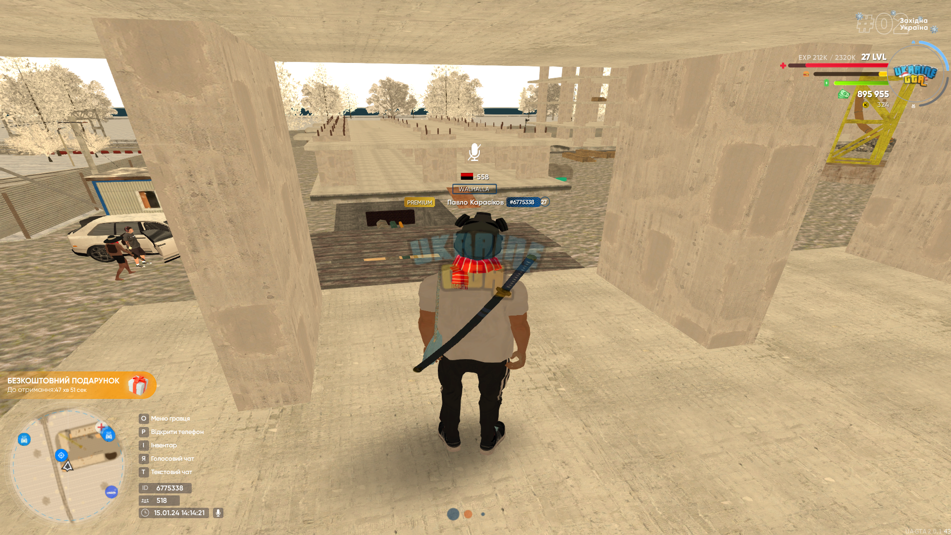 mta-screen_2024-01-15_14-14-21.png