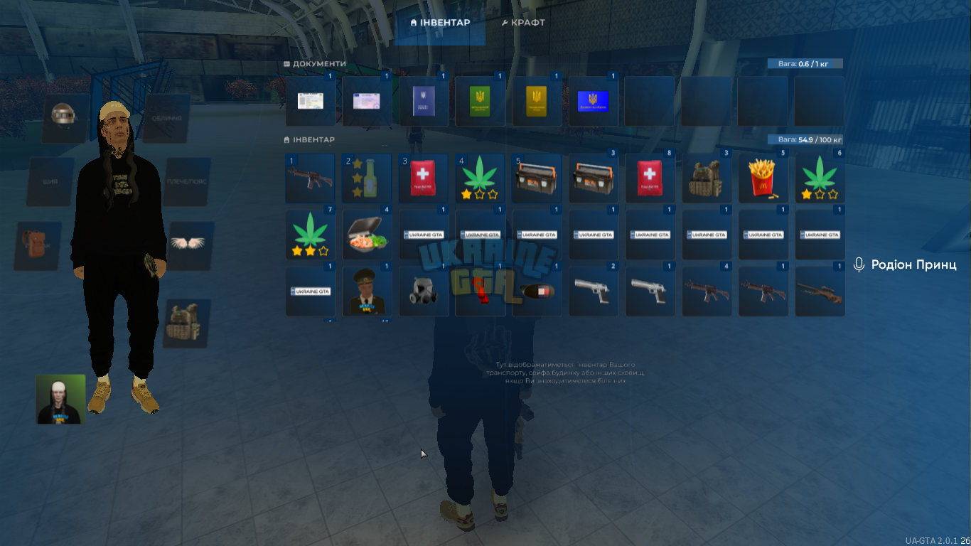 mta-screen_2024-01-15_23-21-22.png