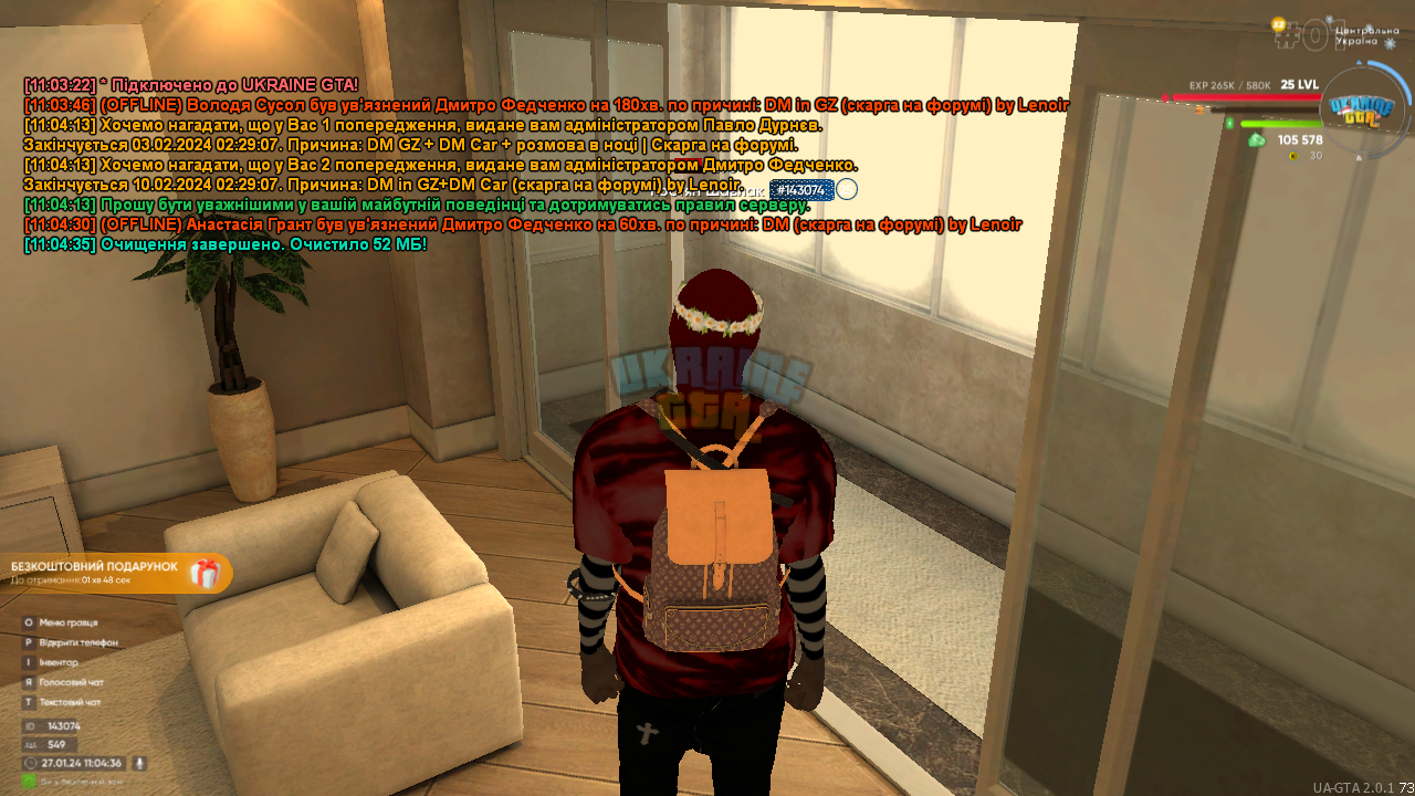 mta-screen_2024-01-27_11-04-36.png
