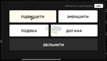 mta-screen_2024-02-19_23-17-56.png