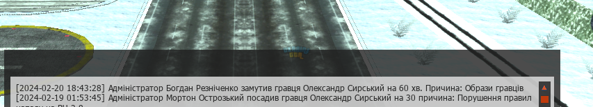 mta-screen_2024-02-20_17-46-34.png