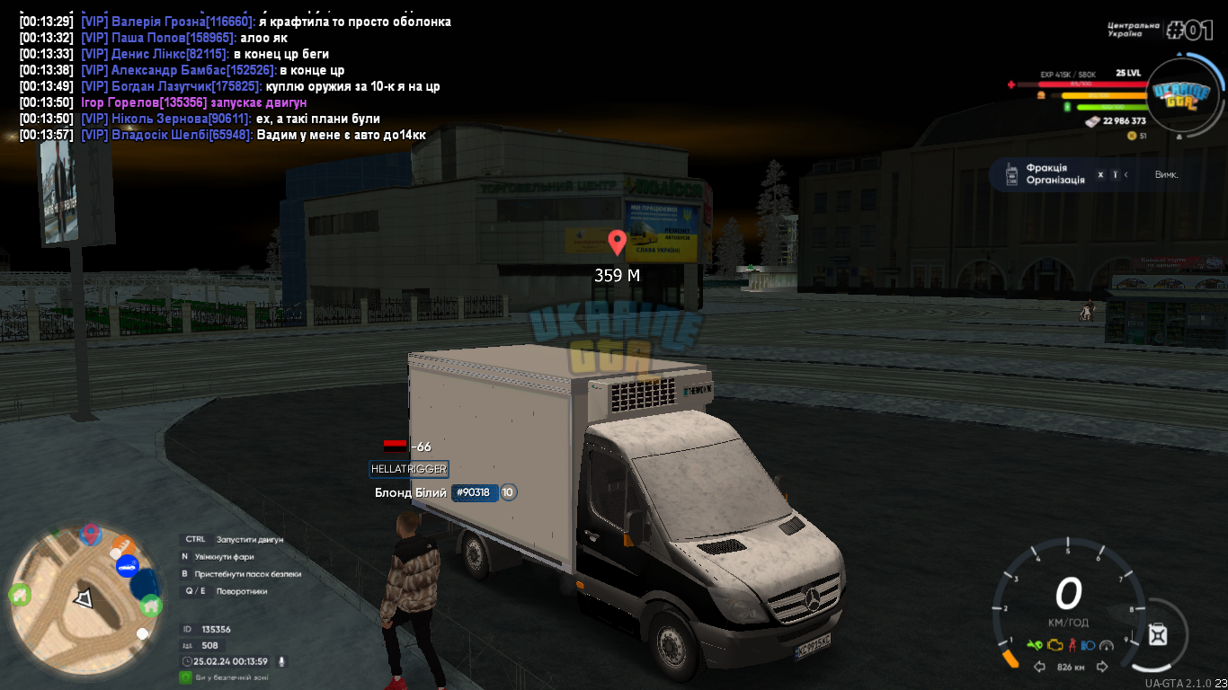 mta-screen_2024-02-25_00-14-00.png