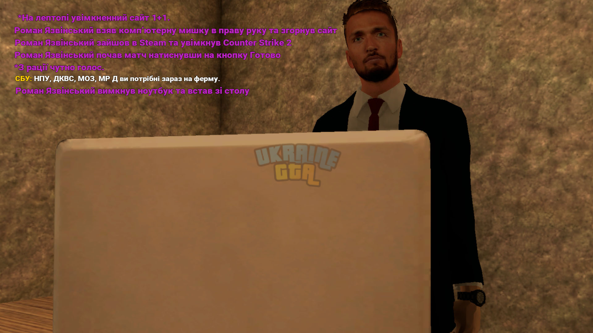 mta-screen_2024-03-22_12-33-58.jpg