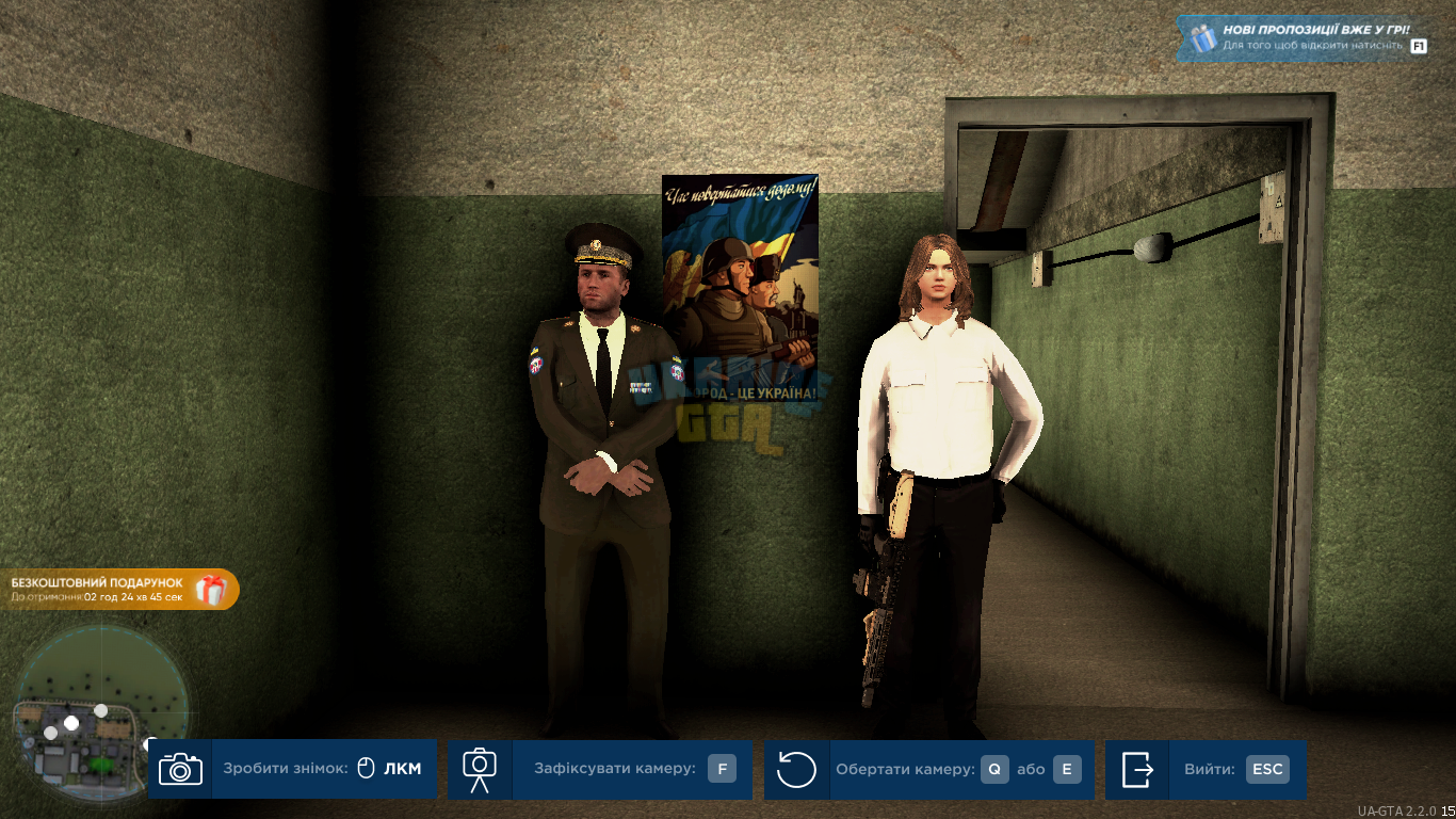 mta-screen_2024-03-27_21-36-11.png