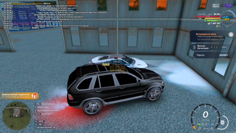 mta-screen_2024-04-09_03-41-07.png