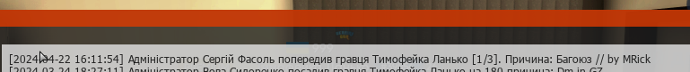 mta-screen_2024-04-22_16-42-27.png