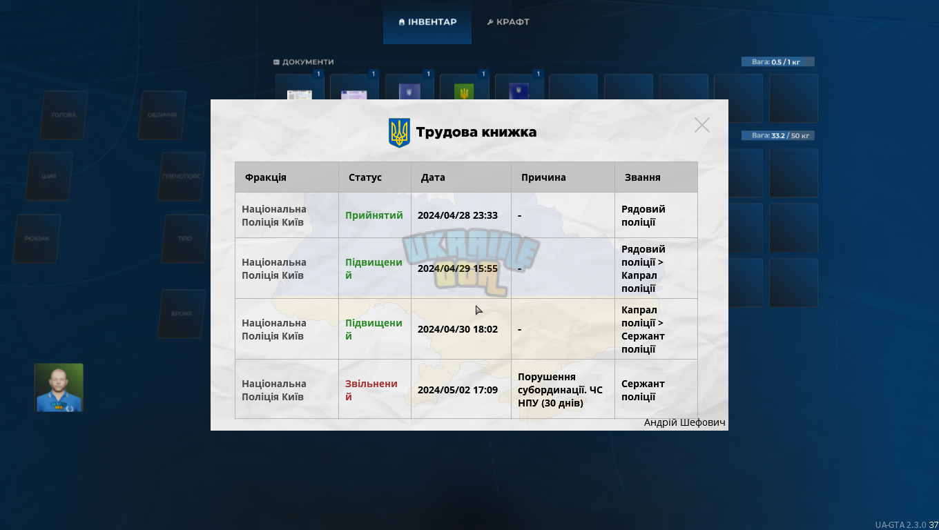 mta-screen_2024-05-03_23-42-34.png