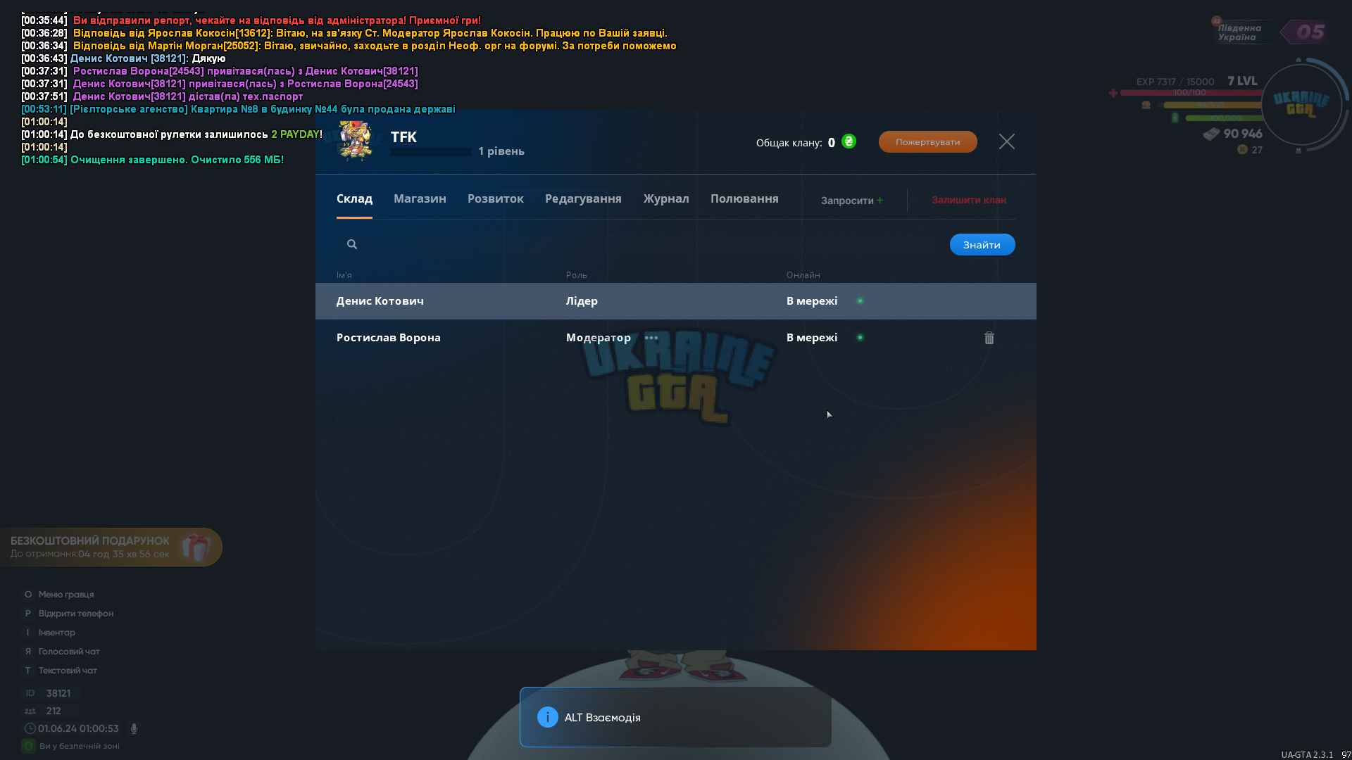 mta-screen_2024-06-01_01-00-54.png