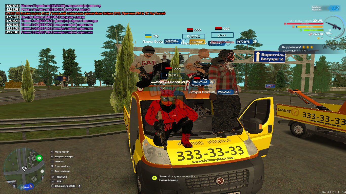 mta-screen_2024-06-03_12-26-17.png